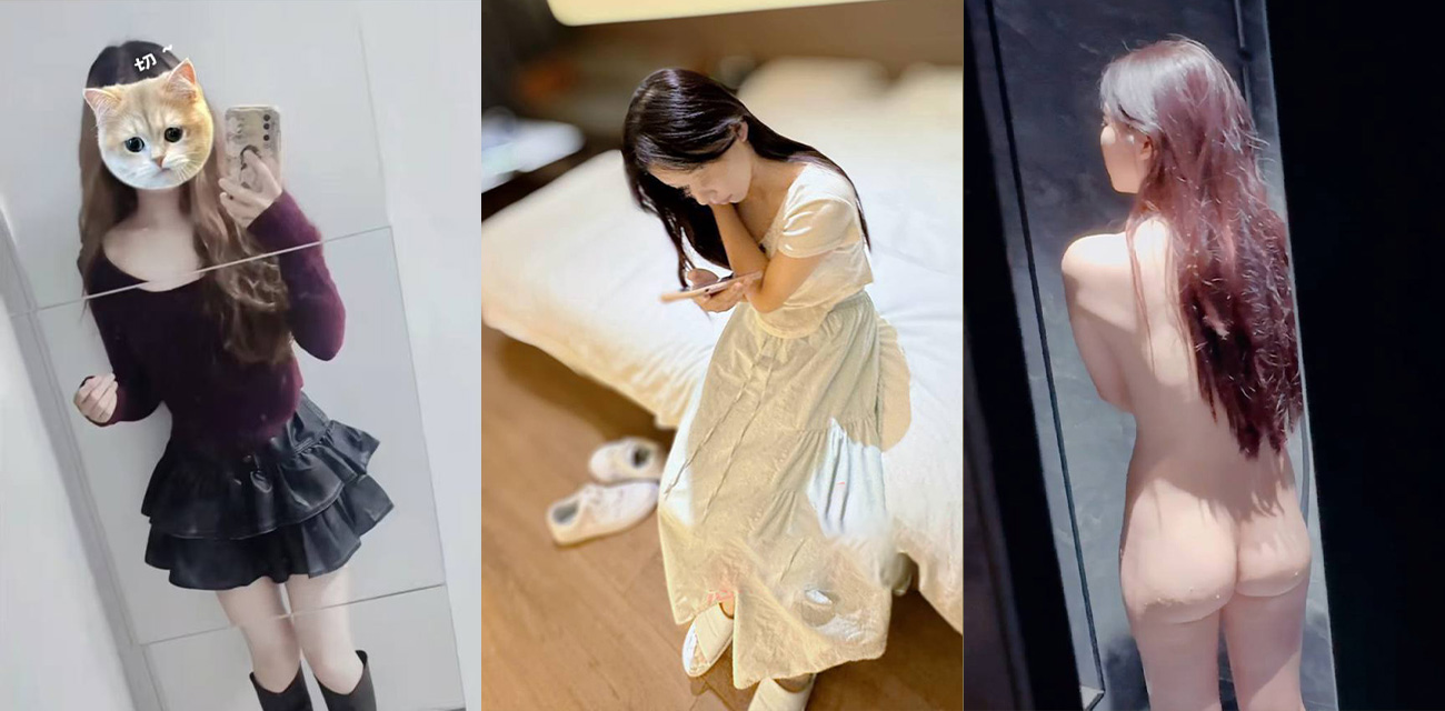 海角乱伦大神 意淫自己妹妹 露脸肉偿小贱人 带眼罩第二次做 现在不喊疼了！ - 51吃瓜网-51吃瓜网