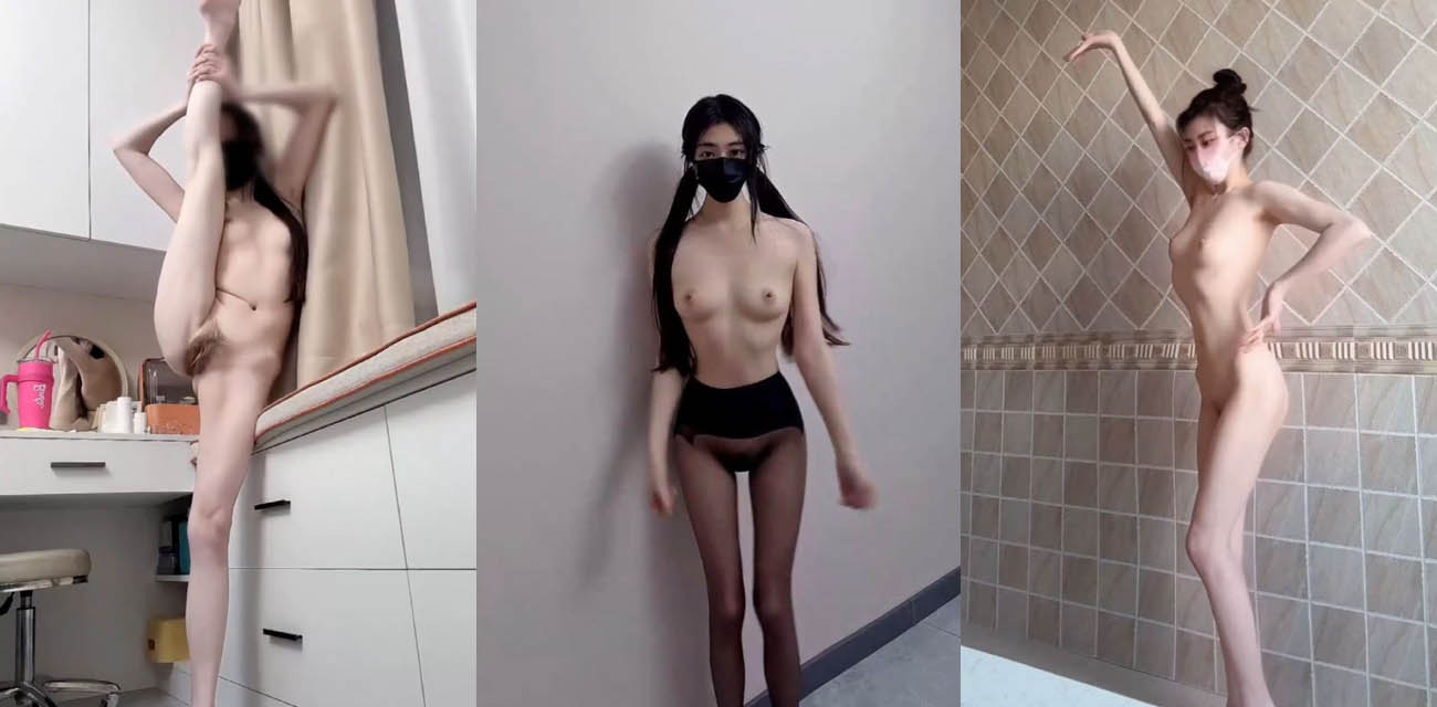 成都艺校反差婊嫩妹重金定制私拍流出 一字马裸舞上演极致诱惑 极品身材骚气尽显！ - 51吃瓜网-51吃瓜网