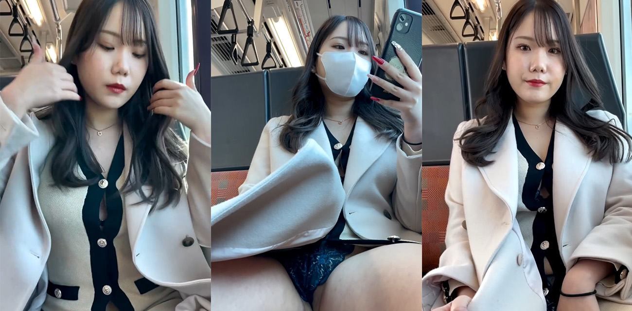 气质少妇为了主人的任务 竟在电车上露脸拍摄露出视频 白嫩美腿下性感蕾丝内裤春光乍泄 - 51吃瓜网-51吃瓜网