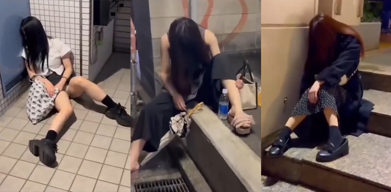 日本街头太妹的醉态日常 马路上到处都是躺尸的少女 简直是宅男的梦想天堂 - 51吃瓜网-51吃瓜网