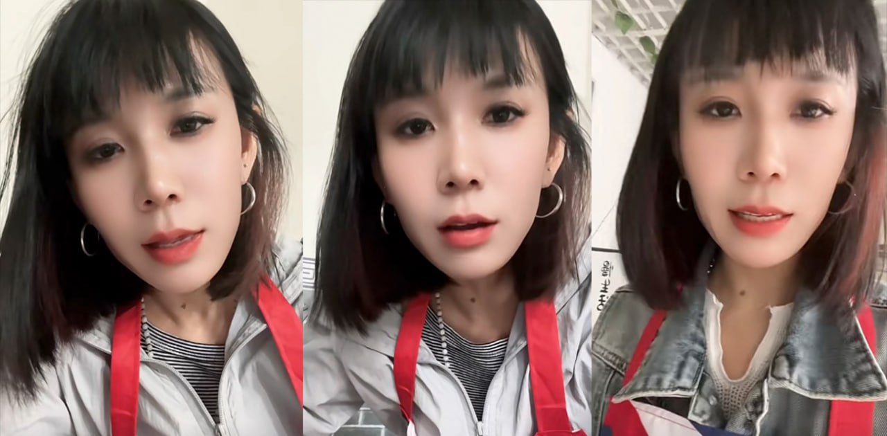 山东贵和私房菜老板娘 约炮成瘾出轨视频曝光 老公在厨房锅铲都抡冒烟了 她在外面和野男人激情缠绵！ - 51吃瓜网-51吃瓜网