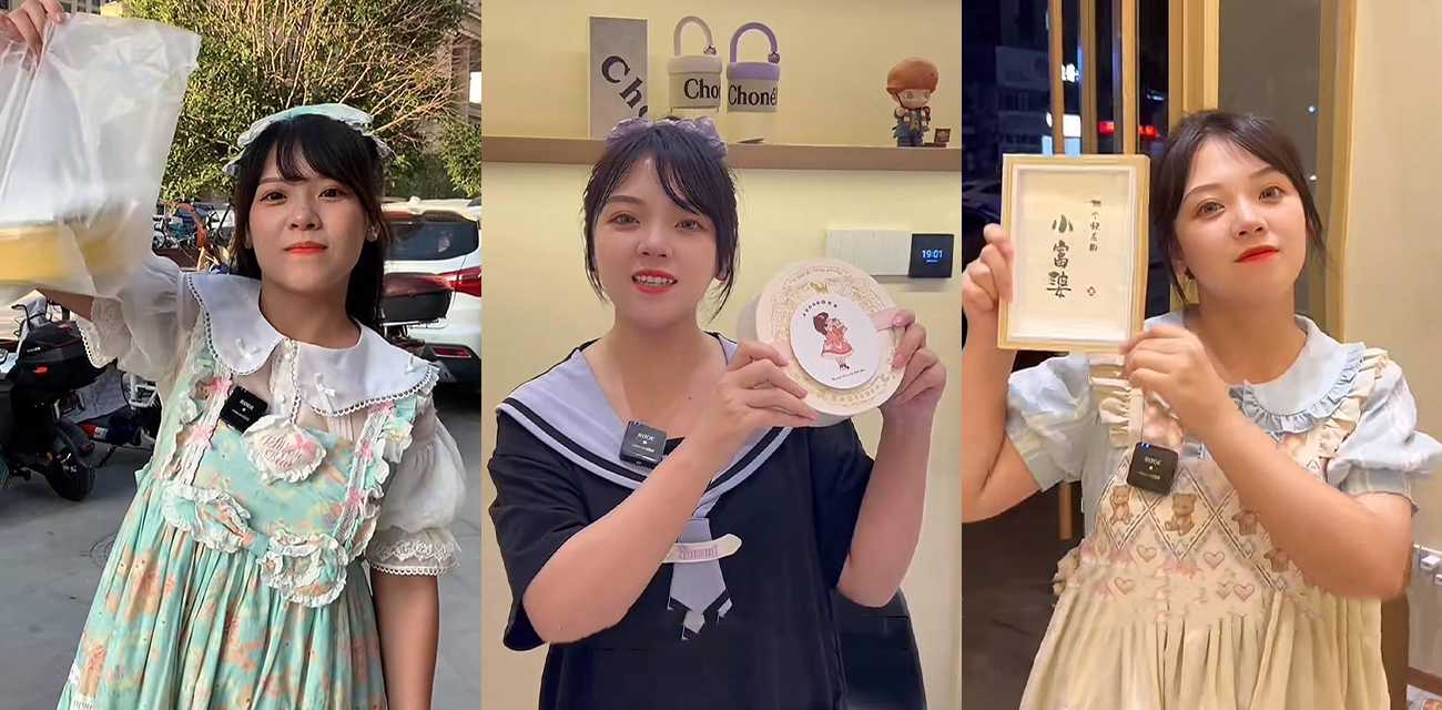 台州蛋糕店萝莉老板娘 小poor大瓜 荣获台州百人斩 性病感染全城 老公怒将不雅视频曝光至百人员工群！ - 51吃瓜网-51吃瓜网
