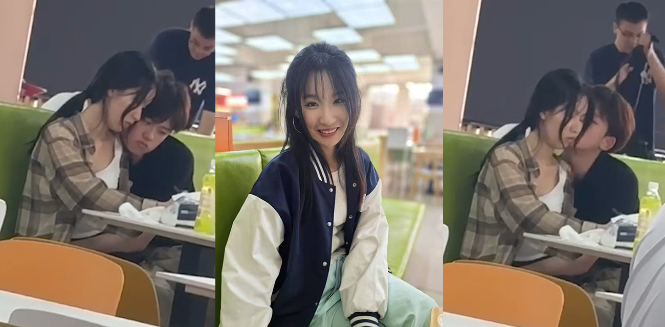 吉林建筑大学材料学院 情侣食堂上演辣眼戏码 女友大胆帮男友导管 被网友们扒出正面真容！ - 51吃瓜网-51吃瓜网
