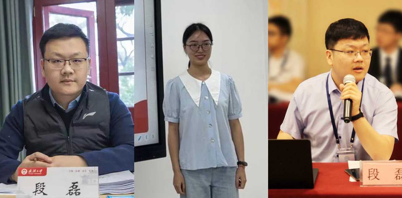武汉大学特聘副教授研究员 段磊 与在校学生师生恋 多线齐开加上其出轨多人被曝光 长篇PPT坐实事件真相！ - 51吃瓜网-51吃瓜网