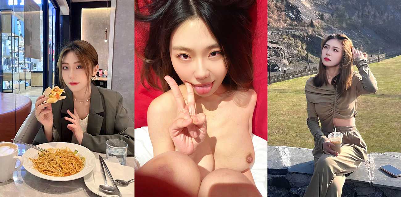 北京知性白领御姐 高捷 不雅视频流出 职场女神变荡妇母狗 露脸挨操表情沉醉 大奶晃动淫叫勾人！ - 51吃瓜网-51吃瓜网
