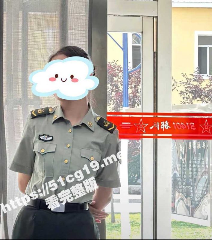 逆天网传 中国南部军区女兵唐冉 被富二代pua调教视频泄密！ 曾经的军中绿花 如今变成胯下母狗！-51吃瓜网