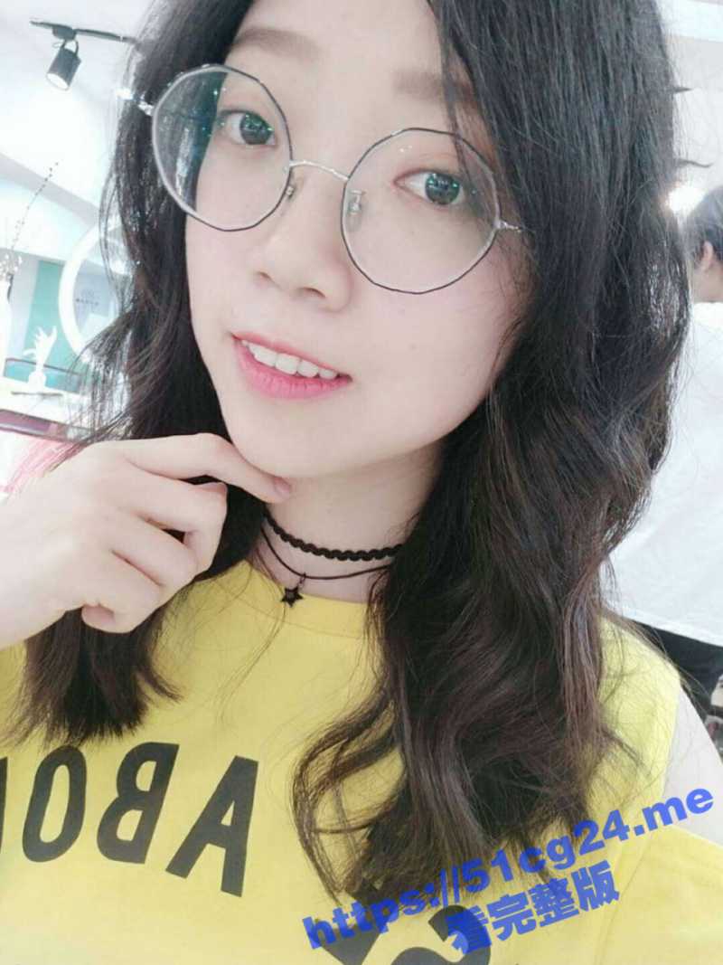 武汉常青树实验学校 良家清纯小嫩妹 极品眼镜女孩穿黑丝与男友激战 肥嫩鲍鱼流出大量白浆！ - 51吃瓜网-51吃瓜网