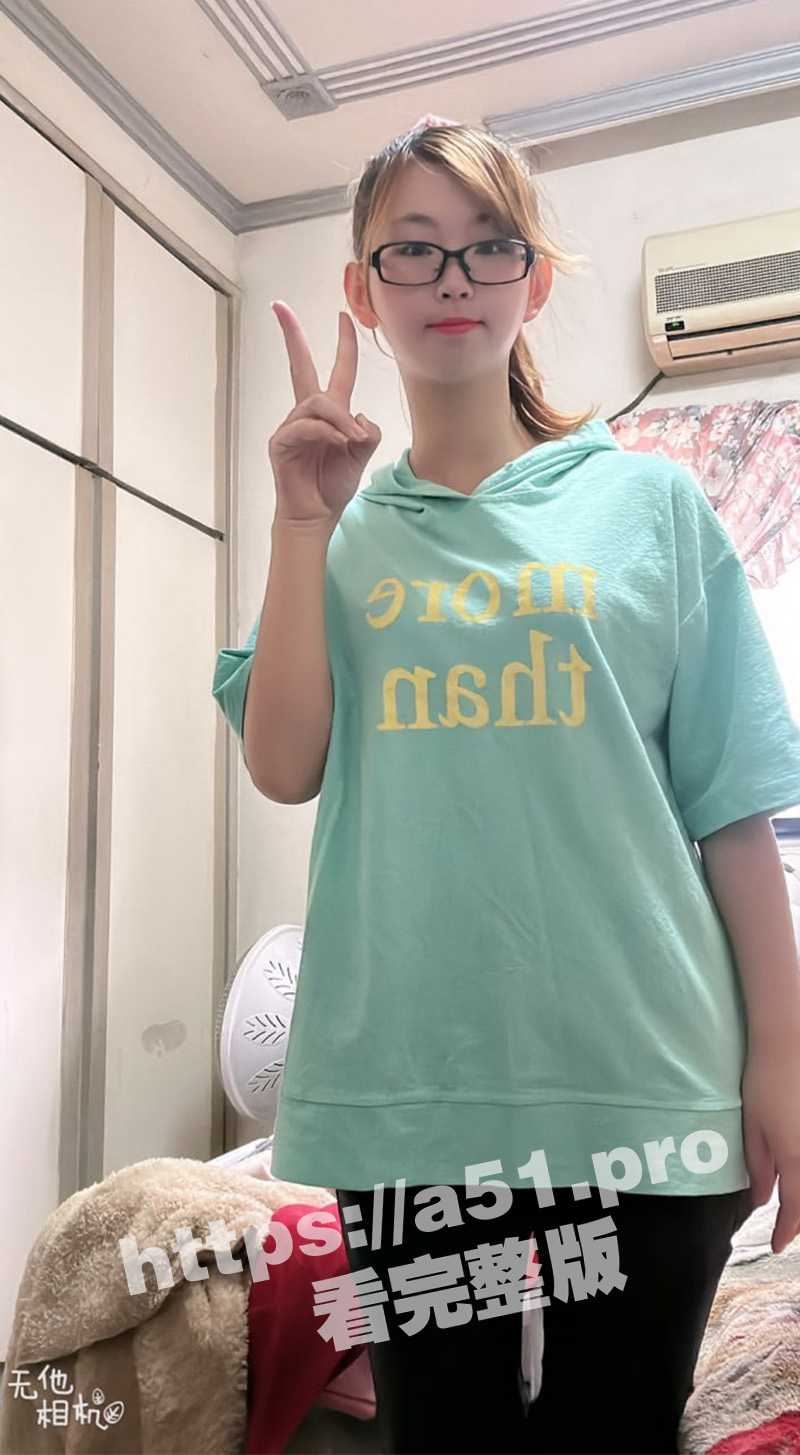 台湾新北市某小学老师 赖慧珊 和男友大尺度不雅视图流出 探索特殊教育的美丽旅程 - 51吃瓜网-51吃瓜网