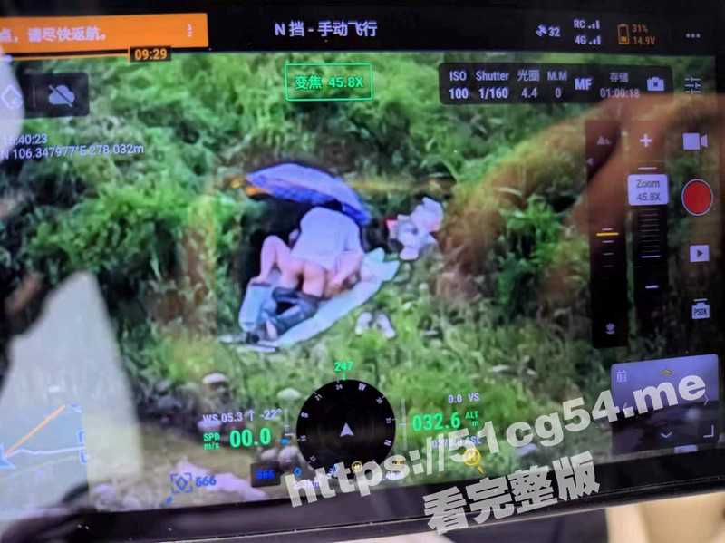 拍摄河道情况 意外发现有人打野战!这是在打野吗? - 51吃瓜网-51吃瓜网