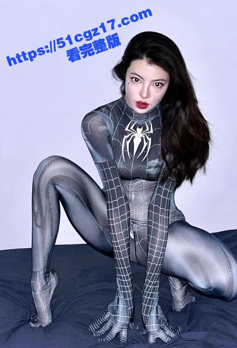 调教大神 xx君 酒店爆操新收乖母狗 贱奴化身蜘蛛侠 开档插着假屌口交 戴狗链被无套爆操 - 51吃瓜网-51吃瓜网