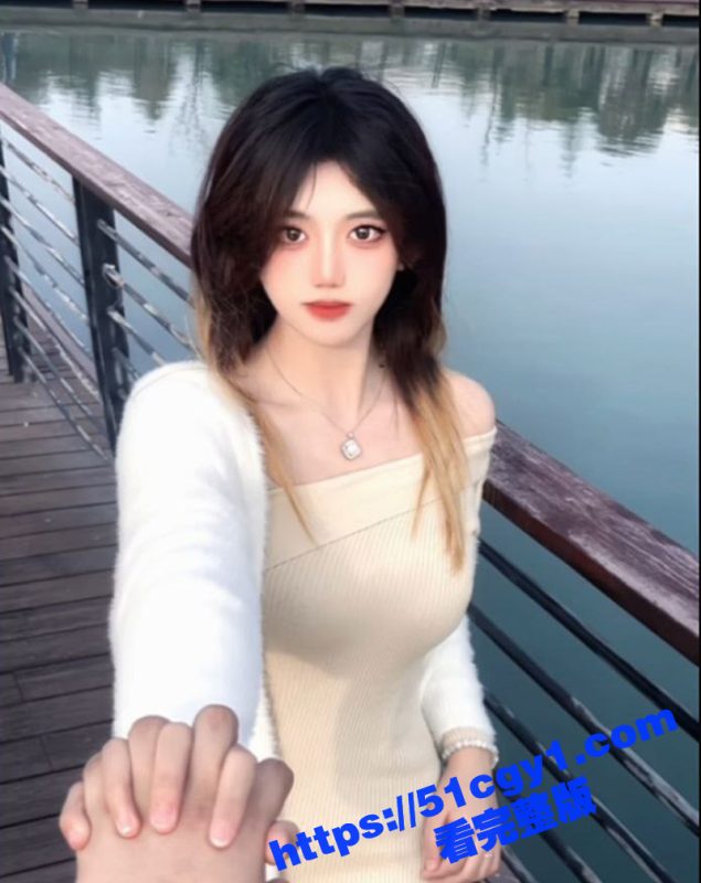 高颜值清纯大学妹子 被富二代调教玩弄视频流出 小母狗都被震动棒插疼了还得咬着牙继续 真让人心疼！-51吃瓜网