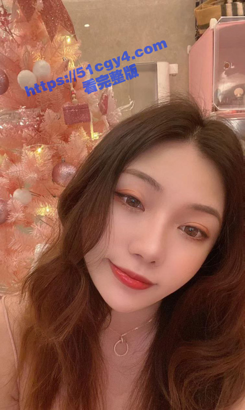 拿下公司高冷女同事 极品少妇私下却是风骚母狗 深喉吞精口交一流 暴力后入粉嫩骚穴！ - 51吃瓜网-51吃瓜网