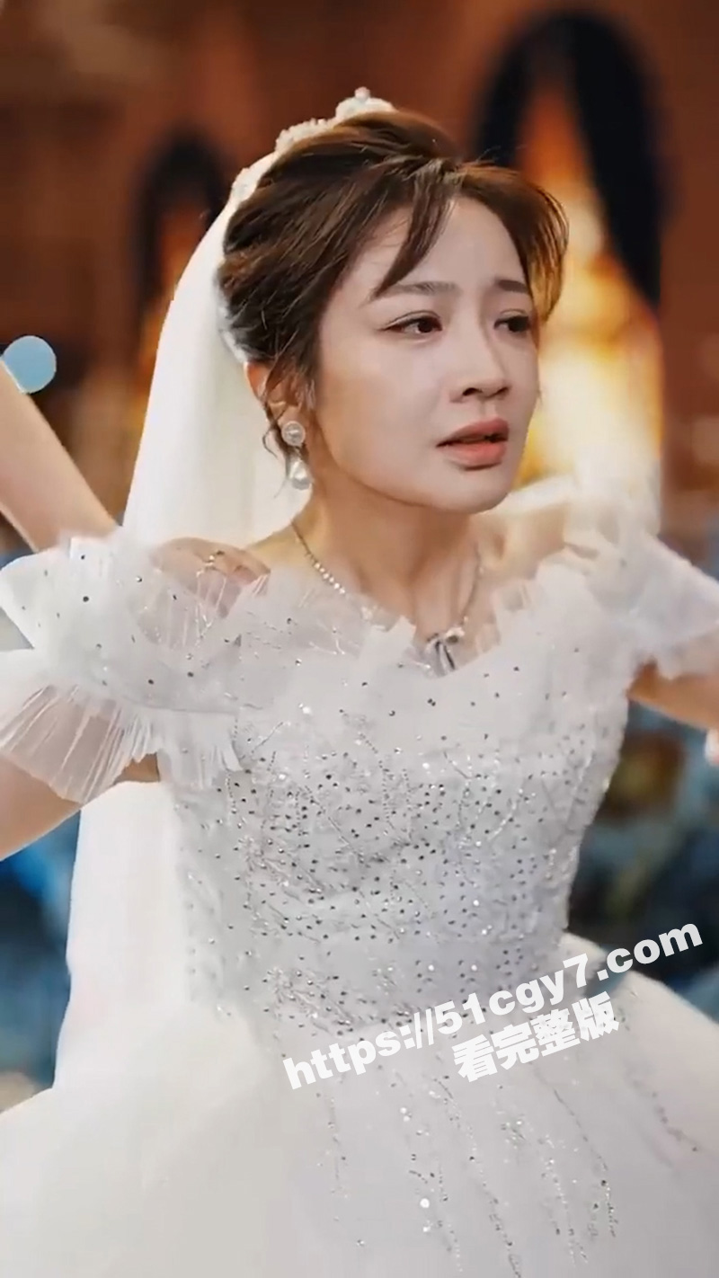 每日短剧《闪婚老公竟想凭子上位》小女孩在街上发传单给总裁爹爹找对象 一夜竟收到上千条简讯？ - 51吃瓜网-51吃瓜网