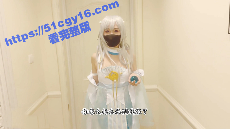超人气女神 桥本香菜 最新作Cosplay王者西施 白嫩萝莉身材 紧致粉嫩小穴 无套爆操内射 清纯唯美视觉感超强！-51吃瓜网