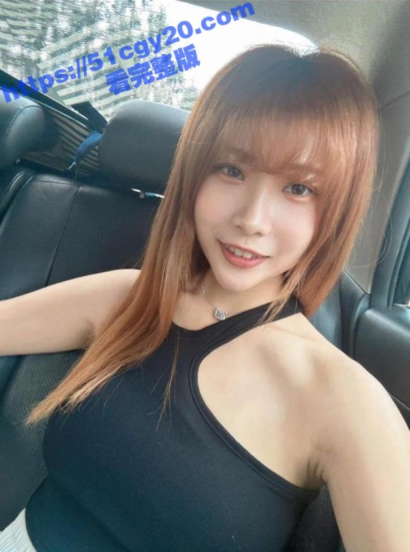 台湾单亲妈妈 郑依静 约炮视频流出 白虎嫩穴被无套内射 纯天然美乳无比诱人！-51吃瓜网