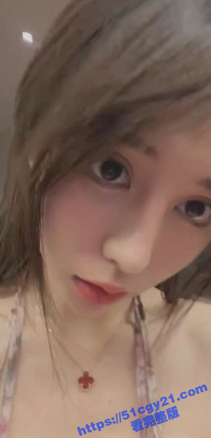 抖音网红 宁宁 1对1裸聊视频泄密 火辣身材堪称绝世尤物 搔首弄姿极尽诱惑 脸穴同框展现风骚本性! - 51吃瓜网-51吃瓜网