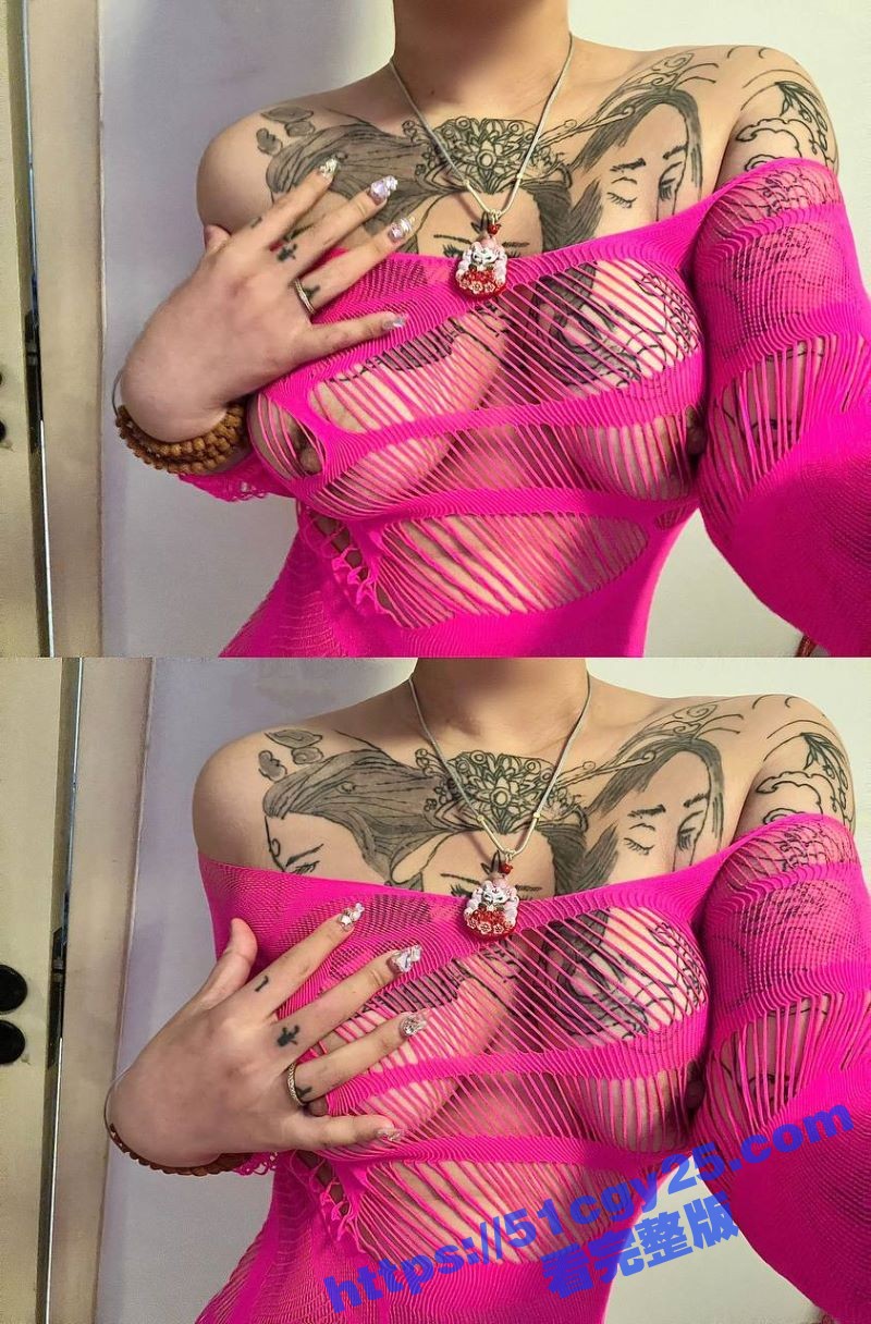 巨乳纹身精神小妹 被SM调教视频流出 肥臀写满淫语骚话 被蒙眼后入猛干 娇喘不止！ - 51吃瓜网-51吃瓜网