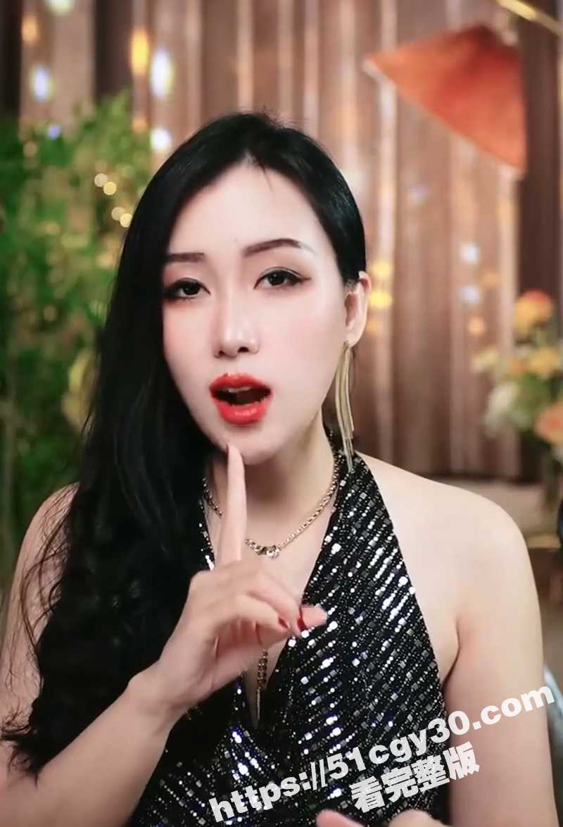 美女老师性爱课堂开讲 双人实战二十种玩法花样秘籍 冰火两重天到车震 看完秒变性爱大神！ - 51吃瓜网-51吃瓜网