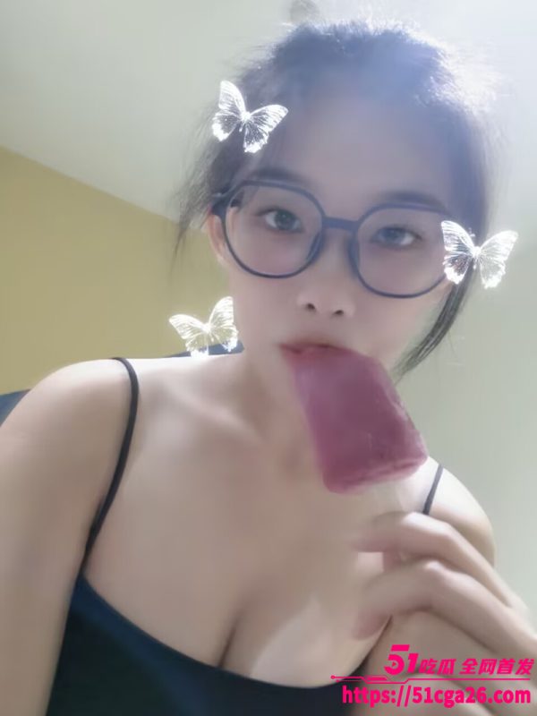 沈阳学生妹 陈语芷 裸聊做爱视频流出 白嫩少女被炮友无套爆操 极品巨乳无比诱人！-51吃瓜网
