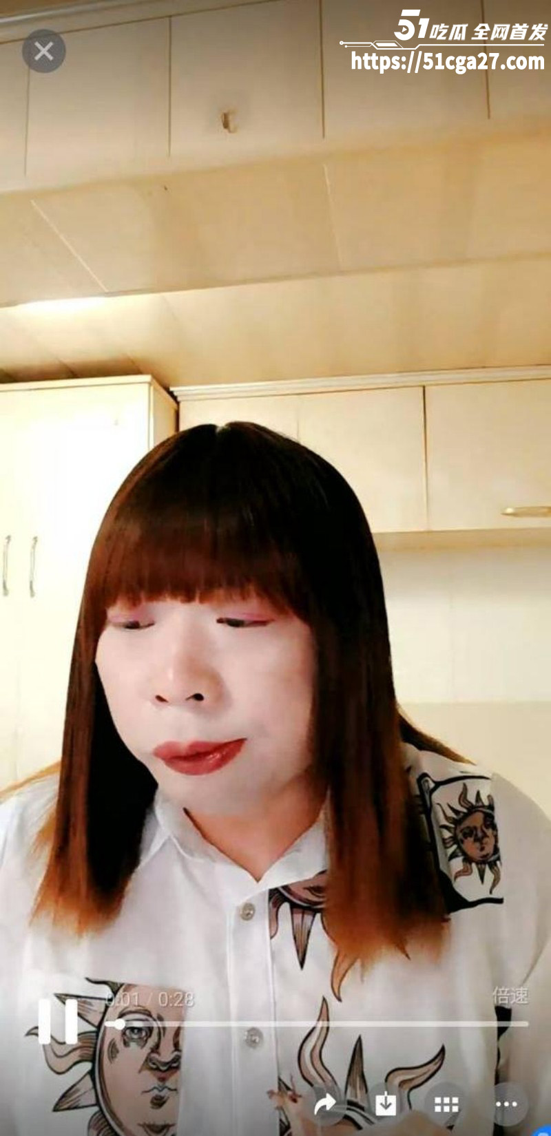 TS伪娘阿红劲爆大瓜！油腻大叔浓妆艳抹 专约帅气直男小伙 毒龙口爆后入肛穴 榨精堪比职业骚鸡！ - 51吃瓜网-51吃瓜网
