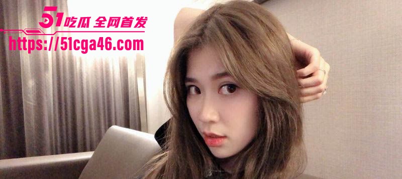 江苏高校 极品班花不雅视频泄露 SM调教带狗链舔脚 被大鸡巴甩脸羞辱 反差感爆棚！ - 51吃瓜网-51吃瓜网