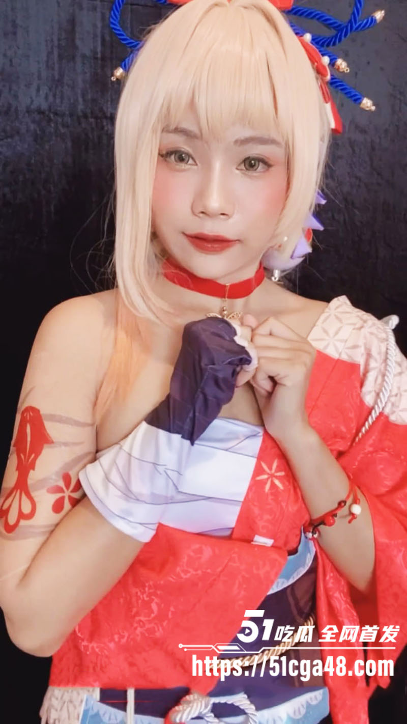 福利姬嫩妹 darkrabbithouse 最新Cos原神Yoimiya 掰开骚逼道具自慰 表情诱惑呻吟销魂 全程高潮不断！ - 51吃瓜网-51吃瓜网