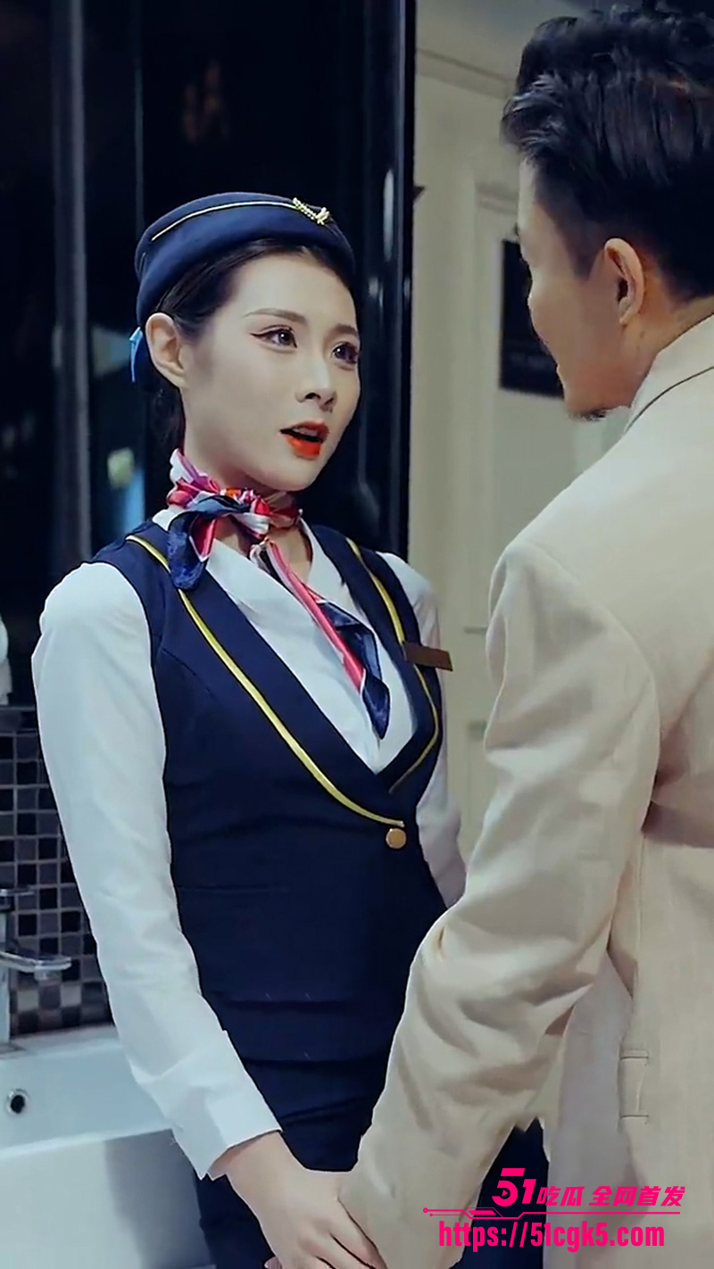 擦边短剧《弗洛伊德》你小子真有福气 竟然能娶空姐当老婆 没想到下一秒 老婆竟然和别人出轨! - 51吃瓜网-51吃瓜网