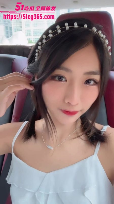 OF清纯名媛 Bunnybrownie 被大屌无套狂野输出 炮机抽插淫水四溅 骚叫连连！-51吃瓜网