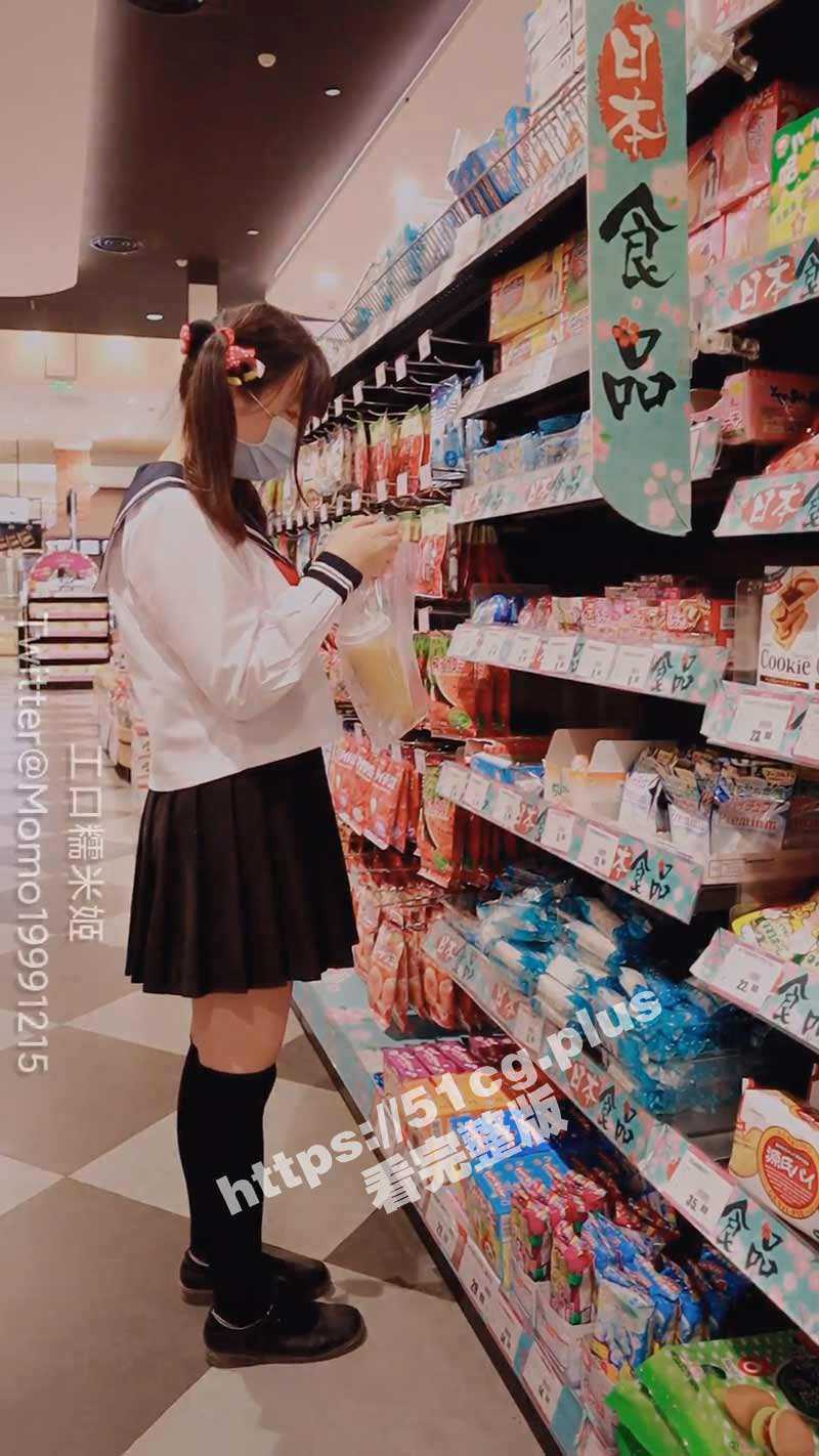 推特清纯可爱萝莉嫩妹【工口糯米姬】剧情私拍 被色魔跟踪厕所内强行啪啪内射 - 51吃瓜网-51吃瓜网