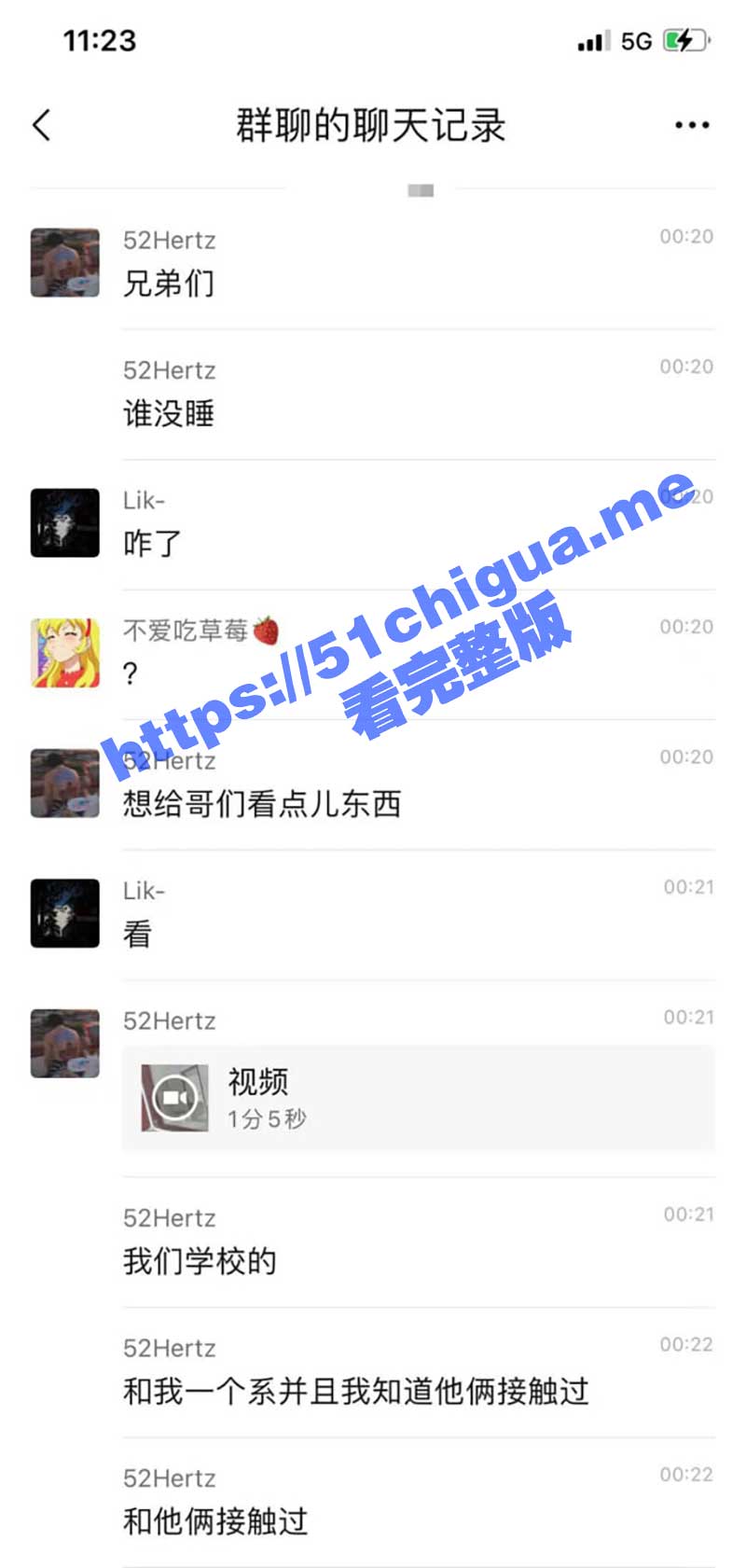 太原科技大学 大一小情侣教学楼厕所走廊上演活春宫！ 女方衣服全脱光 男主有逼不操打飞机 - 51吃瓜网-51吃瓜网