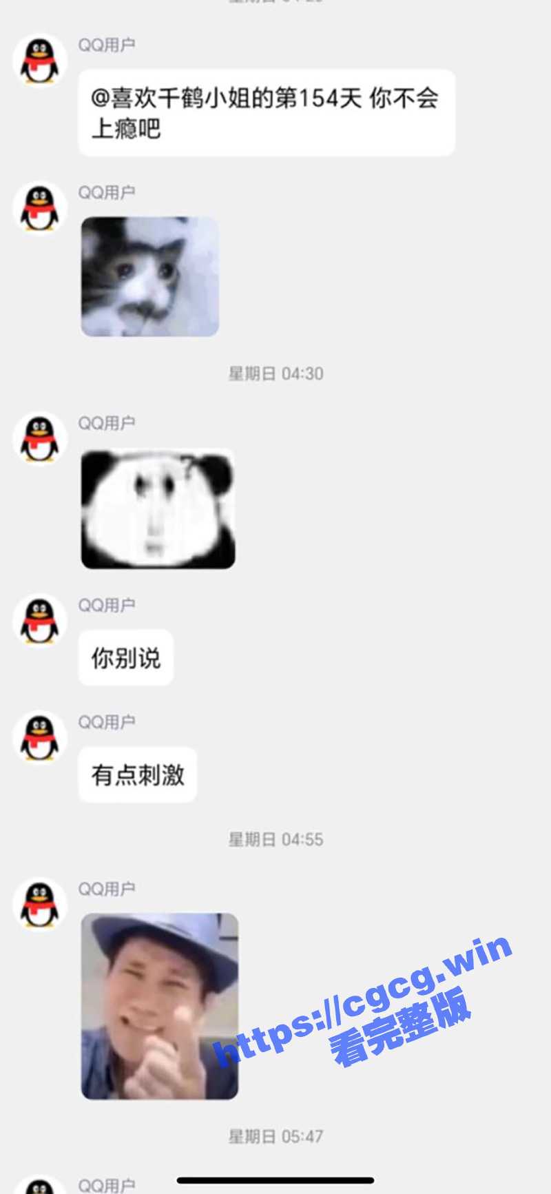 放个屁崩出来精液！女装大佬 为了1500出卖自己 忍一忍就过去了！ - 51吃瓜网-51吃瓜网