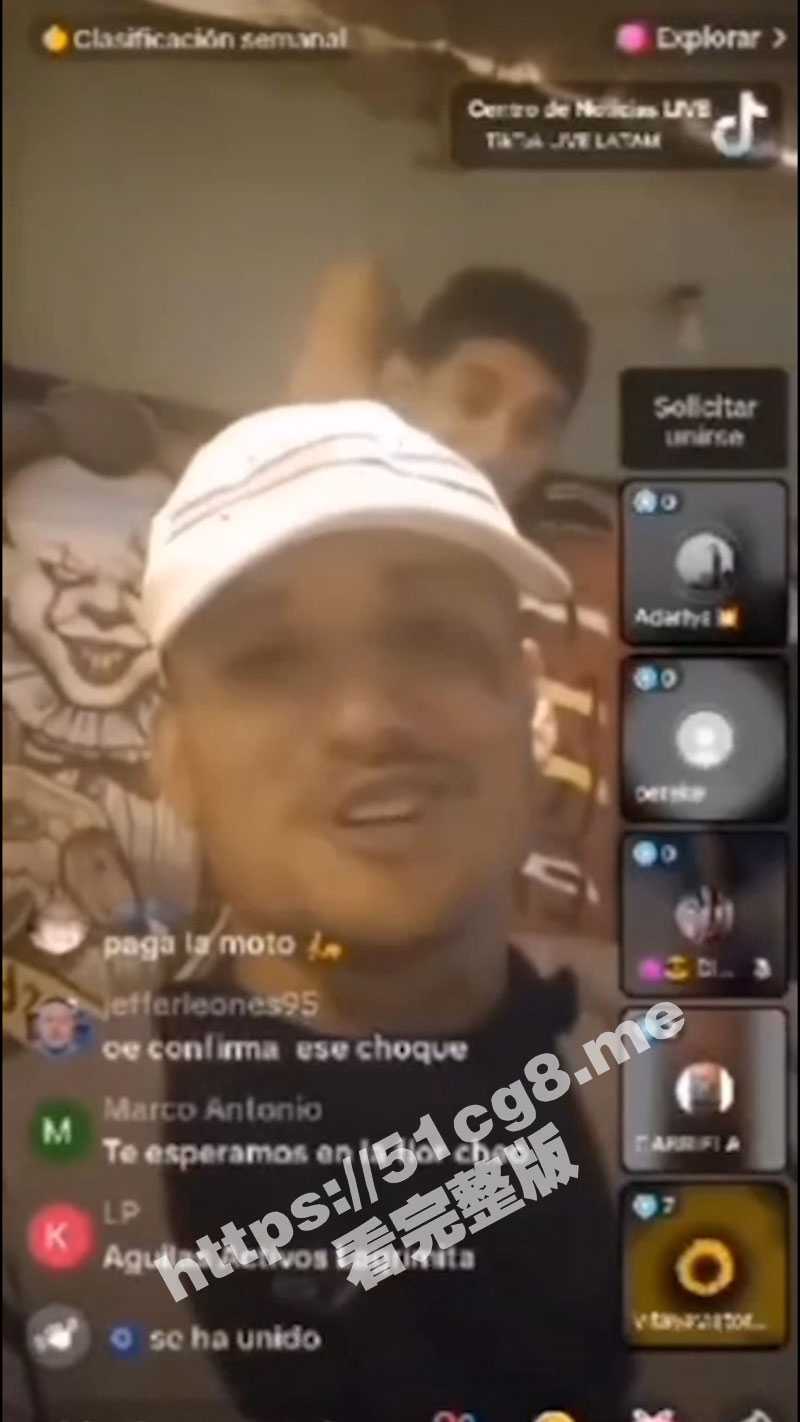 国外一残疾男子 抖音直播时 直接被人闯入家中一枪爆头！ - 51吃瓜网-51吃瓜网