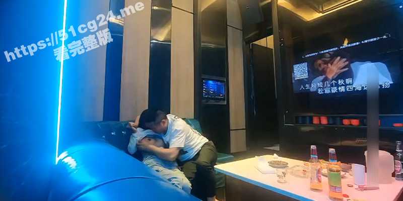 激情KTV!大四豪乳学生妹出来兼职 在KTV跟富哥把酒言欢 唱歌饮酒 半醉半醒之际调情脱光深入交流 - 51吃瓜网-51吃瓜网