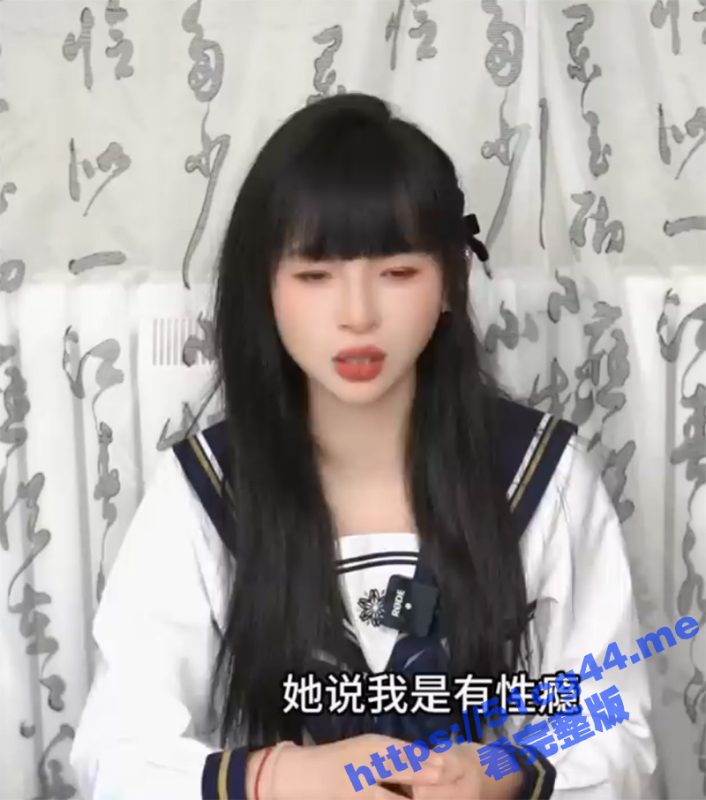 聊聊我在香港参加群P的经历 真正的群P大佬们太疯狂了 原来性瘾女性这么多啊-51吃瓜网