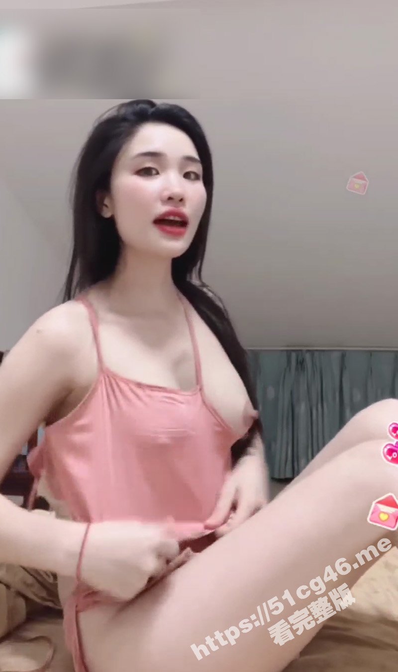 感谢女主播送上的一对大奶！抖音 快手美女网红主播直播意外走光漏点合集 大白奶子看不停 - 51吃瓜网-51吃瓜网