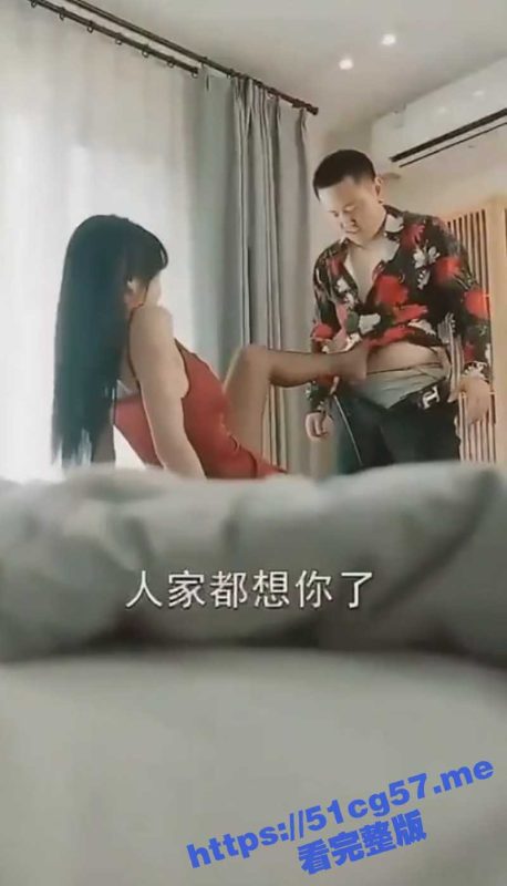 最近热播短剧  万人之上！一边给男友打电话一边出轨 最后被灌成泡芙-51吃瓜网