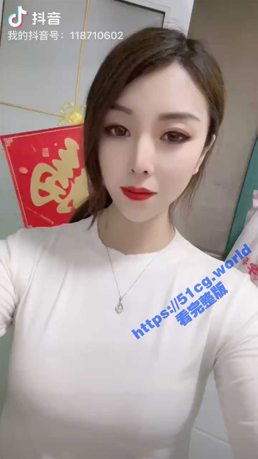 重磅!抖音小网红 丝丝姐 土豪高价订制性爱视频流出(已注销账号) - 51吃瓜网-51吃瓜网