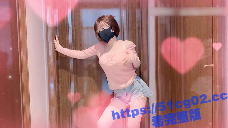 推特新晋高质量网黄  萌之乖乖剧情新作 租男女爱的初体验 童颜巨乳淫叫不断-51吃瓜网