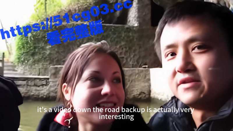 为国争光！老哥带性感洋妞回国旅游 白天逛景点晚上打炮 大洋马是真骚啊！-51吃瓜网