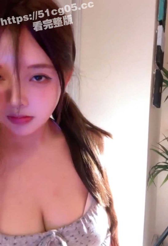 网易CC美少女网黄 唐泽雪 付费订阅私拍视频流出！粉丝评论：全是冲着她这对大奶和骚劲儿才来的！-51吃瓜网