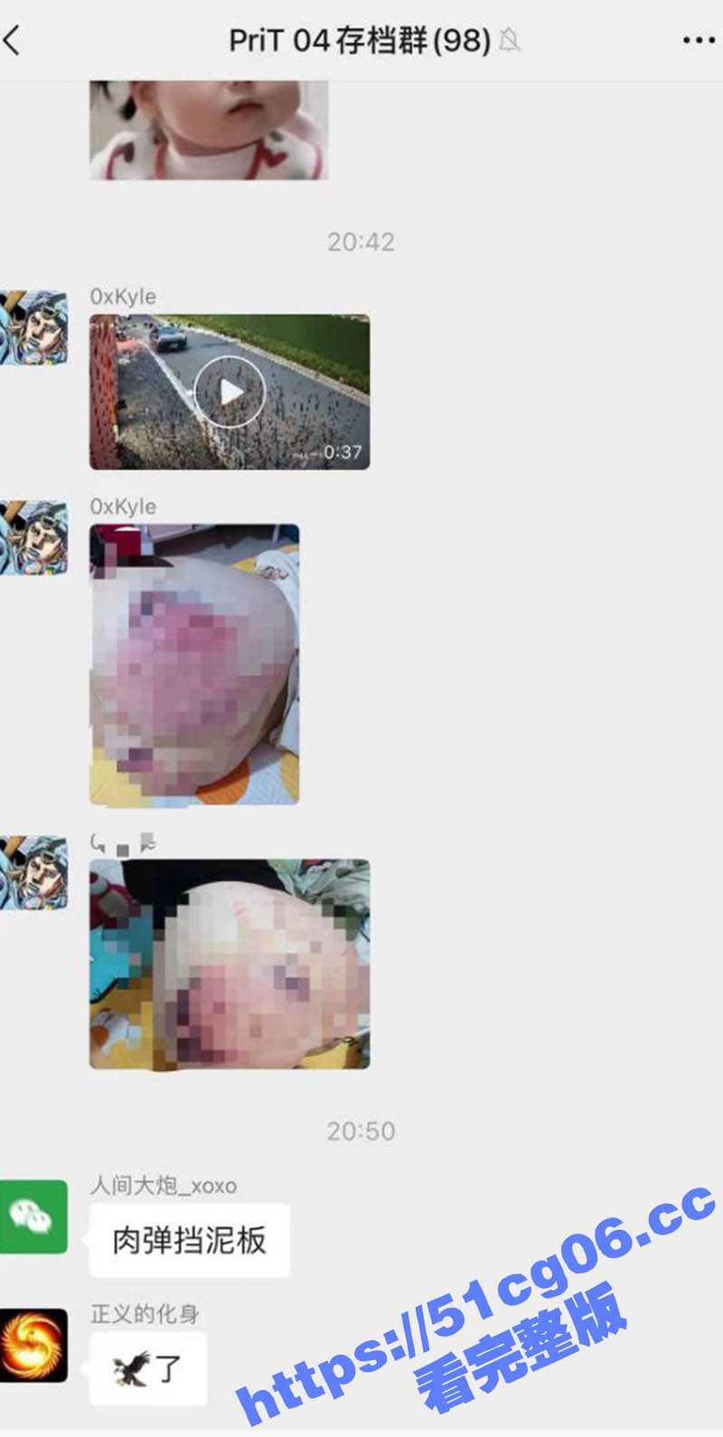 痛痛痛！小姐姐坐摩托车不小心一屁股坐到后轮胎上 蜜桃臀被后车轮磨得满目疮痍 差点烂了屁股 - 51吃瓜网-51吃瓜网