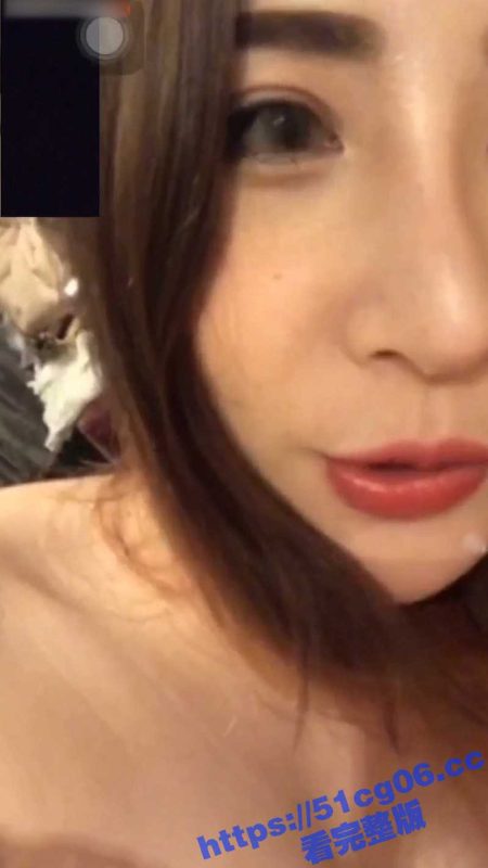 抖音极品女神 水野亚美 V聊一对一福利视频重磅流出 全裸自慰及给金主口爆首发视频!-51吃瓜网