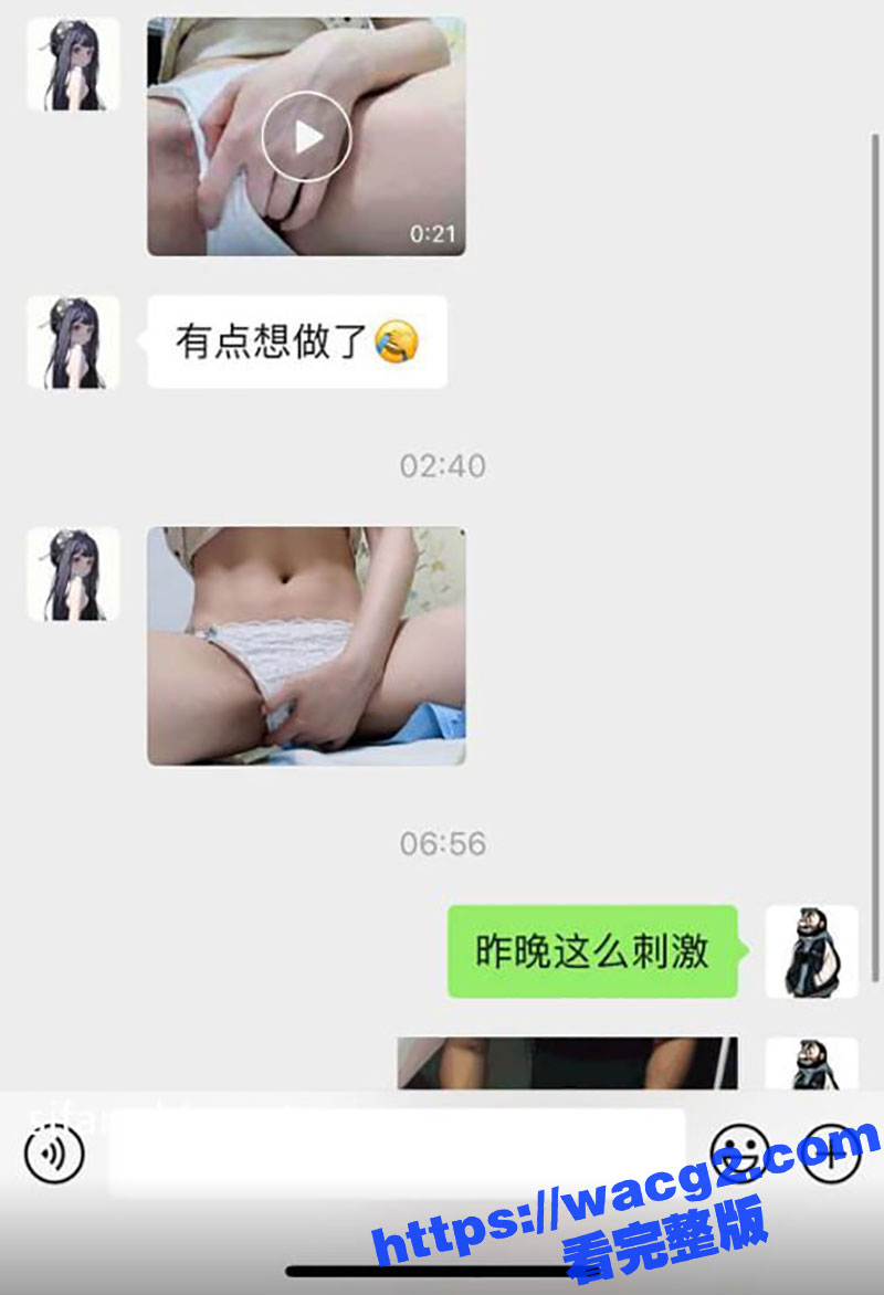 专操在校嫩妹美穴的约炮大神 用镜头记录与舞蹈生 网红 幼师等等骚母狗的做爱瞬间!屏幕前的你是不是羡慕了? - 51吃瓜网-51吃瓜网