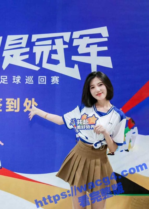 花椒主持人 圆圆  榜一大哥重磅福利流出！反差婊黑丝露淫穴 私下骚的没有天际！-51吃瓜网