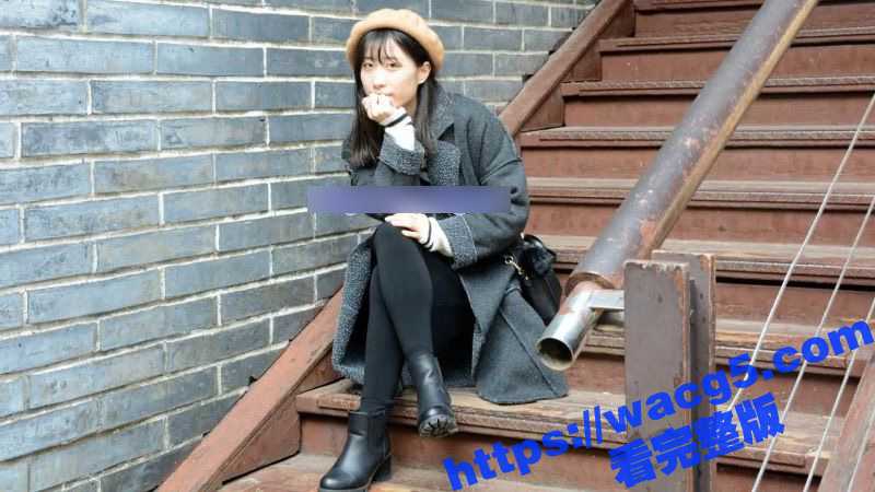 上海财经大学 桑梦珍 与长屌男友酒店开房视频流出 全程不让拍脸 但还是被拍下了！-51吃瓜网