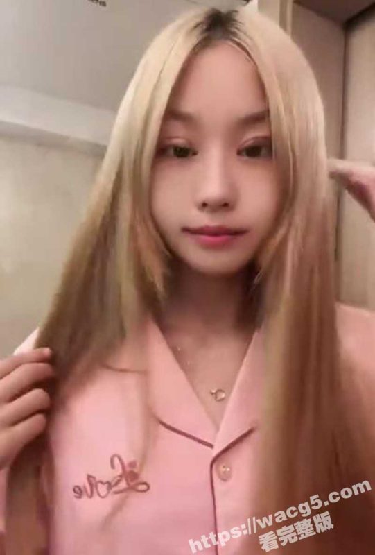 东北金发嫩妹分手后遭流出 甜美学生妹被无套爆操 吟叫连连 最后口爆吞精！-51吃瓜网