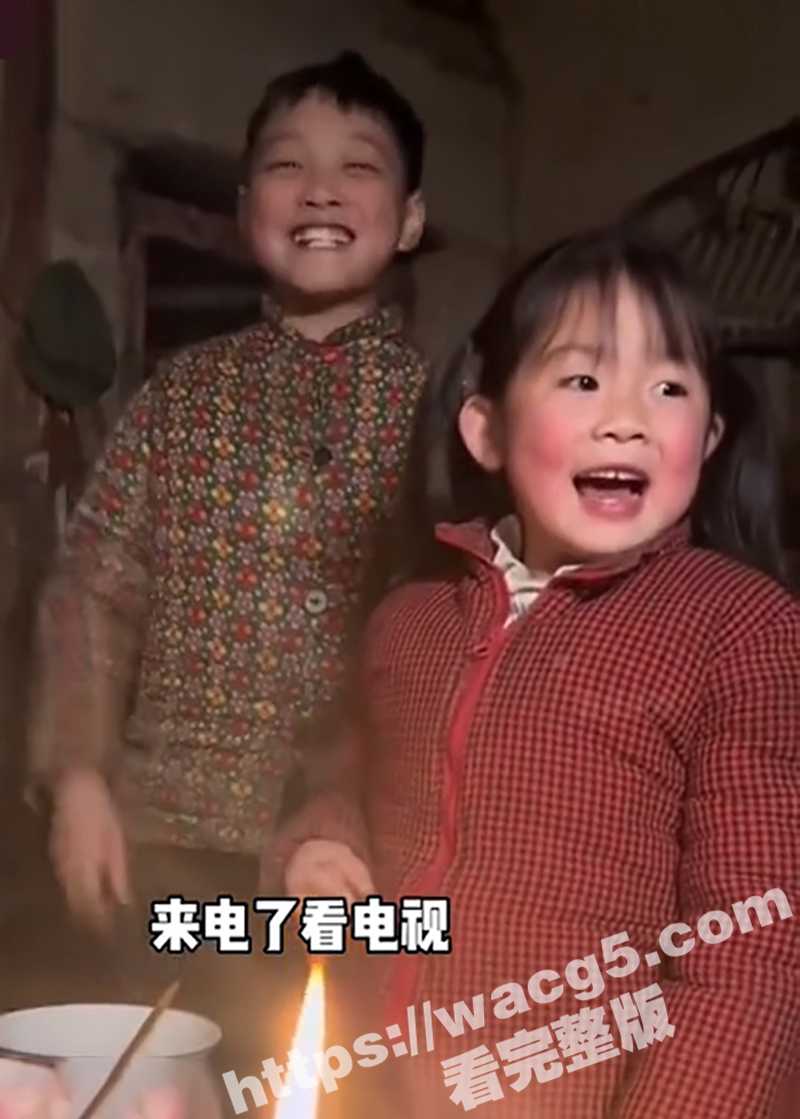 童年回忆录!黑白电视 弹溜溜 老鹰抓小鸡 跳皮筋 瓜友们你们都干过几件?时光一去永不回头往事只能回味 8090的我们在不知不觉中就都老了! - 51吃瓜网-51吃瓜网