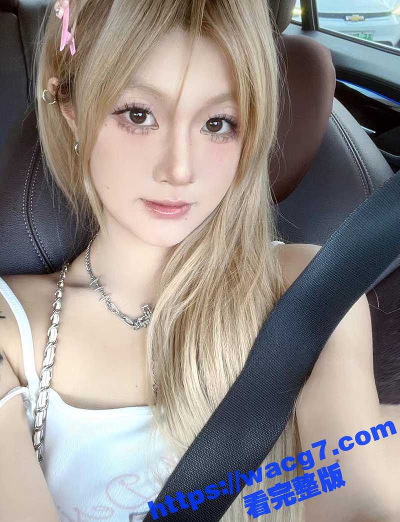 广州高颜值反差御姐唐曼倪 淘宝的兼职模特 自慰揉奶给炮友解馋 小穴非常紧只能慢慢抽插！ - 51吃瓜网-51吃瓜网