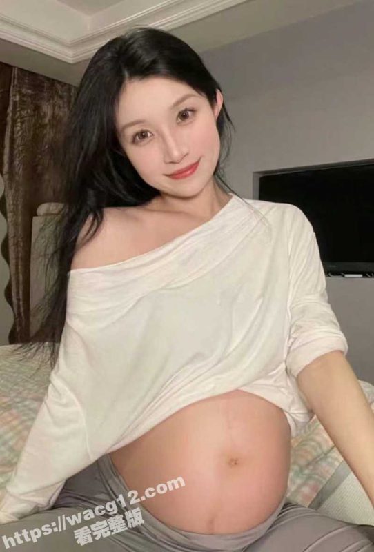 约炮30岁绝美孕妇 如狼似虎 饥渴骑乘榨精 白皙嫩乳摇曳不停 无毛小穴被无套内射！-51吃瓜网