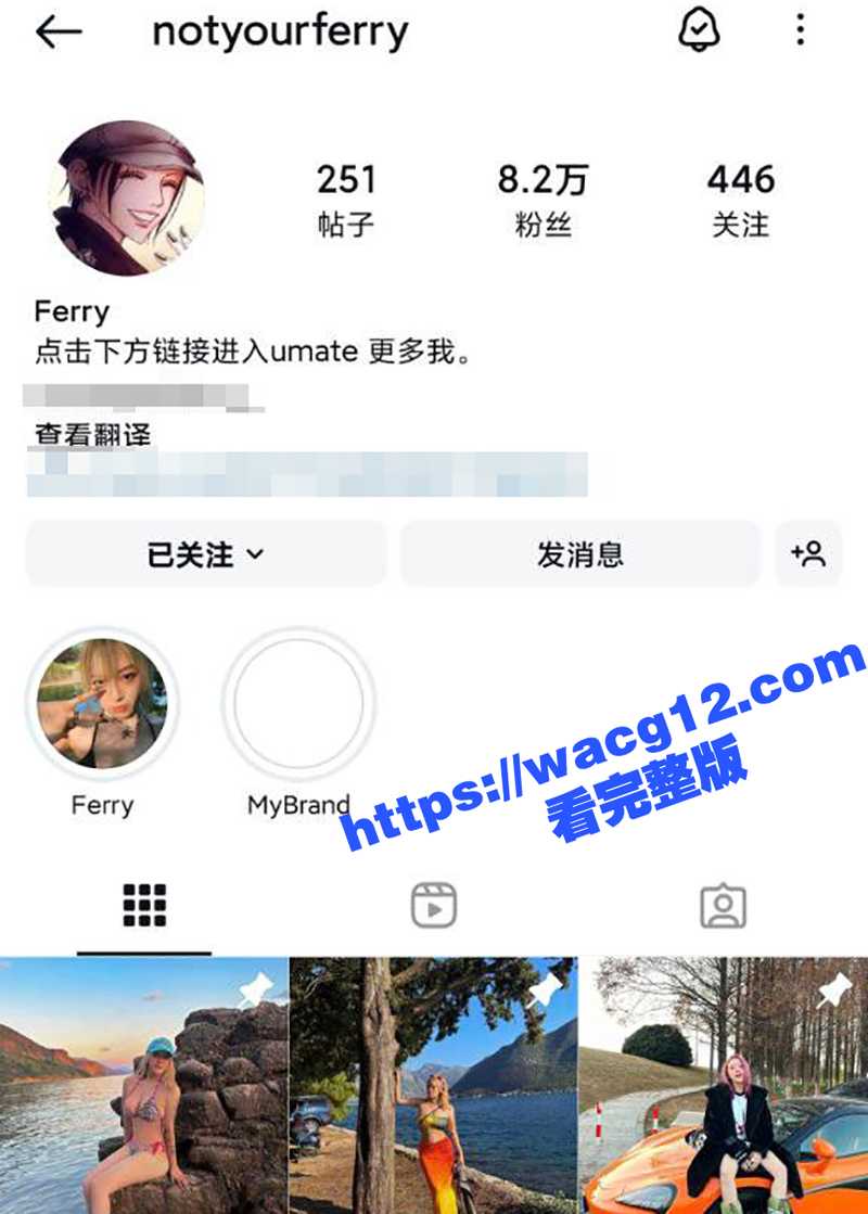 抖音百万网红 你的渡口 最新劲爆视频曝光！巨乳尤物玩道具口交 私密约炮首次流出！ - 51吃瓜网-51吃瓜网